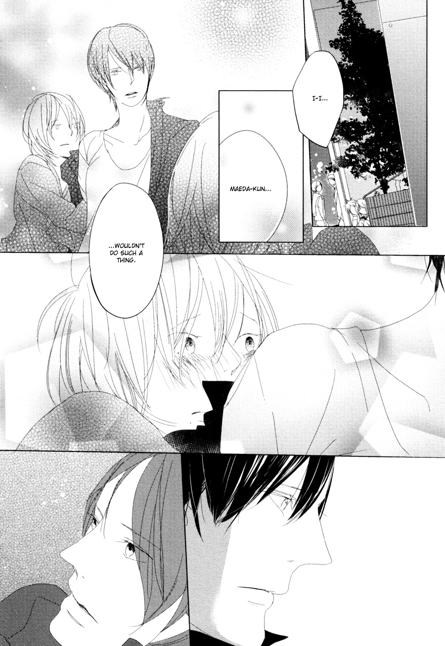 Ame To Kiss Chapter 5 #21