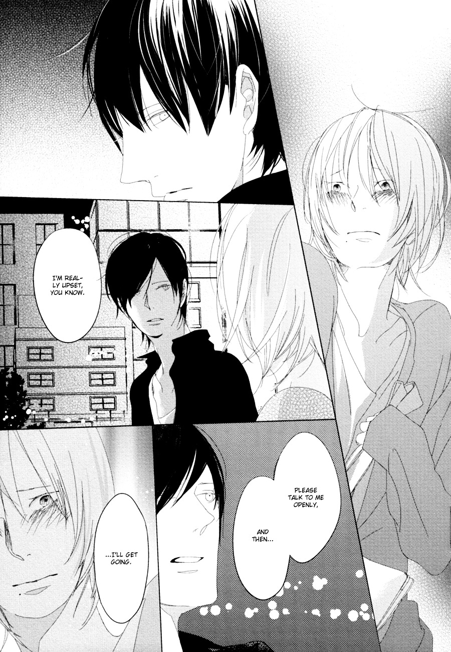 Ame To Kiss Chapter 5 #24