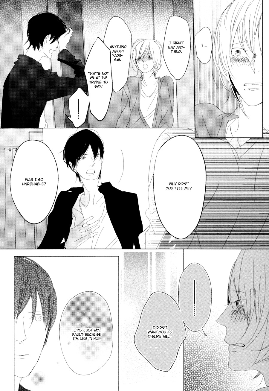 Ame To Kiss Chapter 5 #27