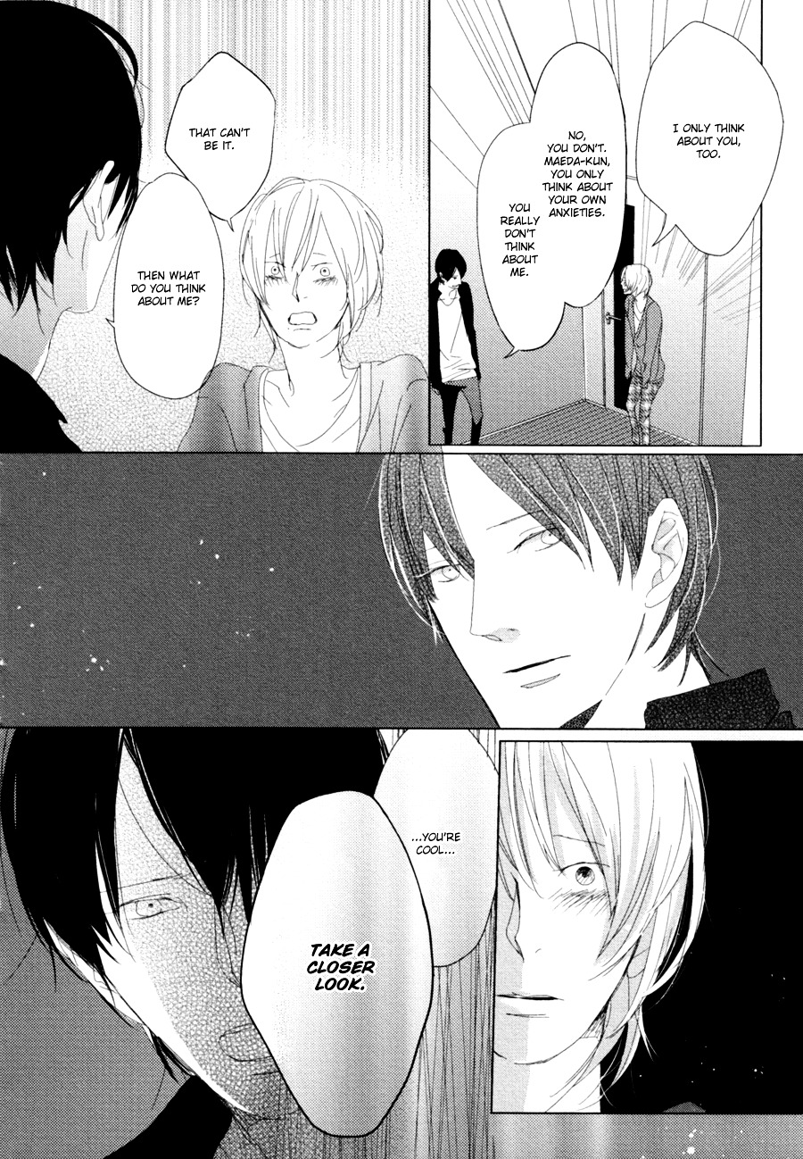 Ame To Kiss Chapter 5 #29