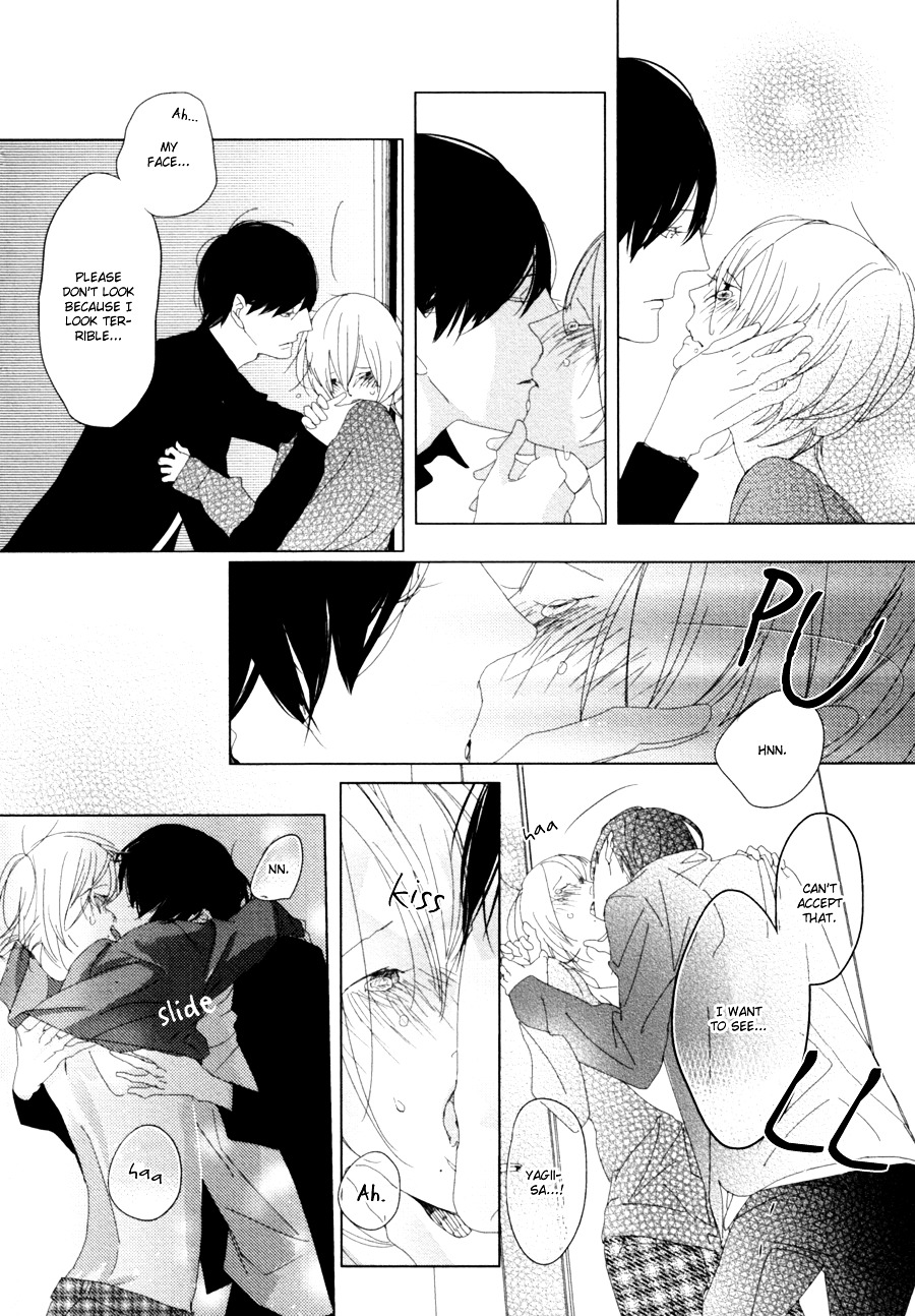 Ame To Kiss Chapter 5 #35