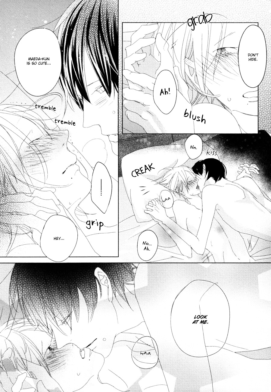 Ame To Kiss Chapter 5 #37
