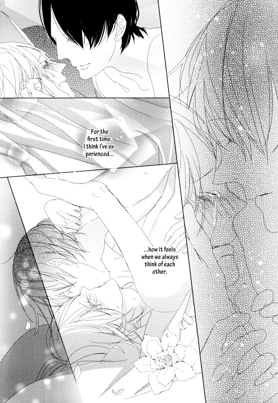Ame To Kiss Chapter 5 #39