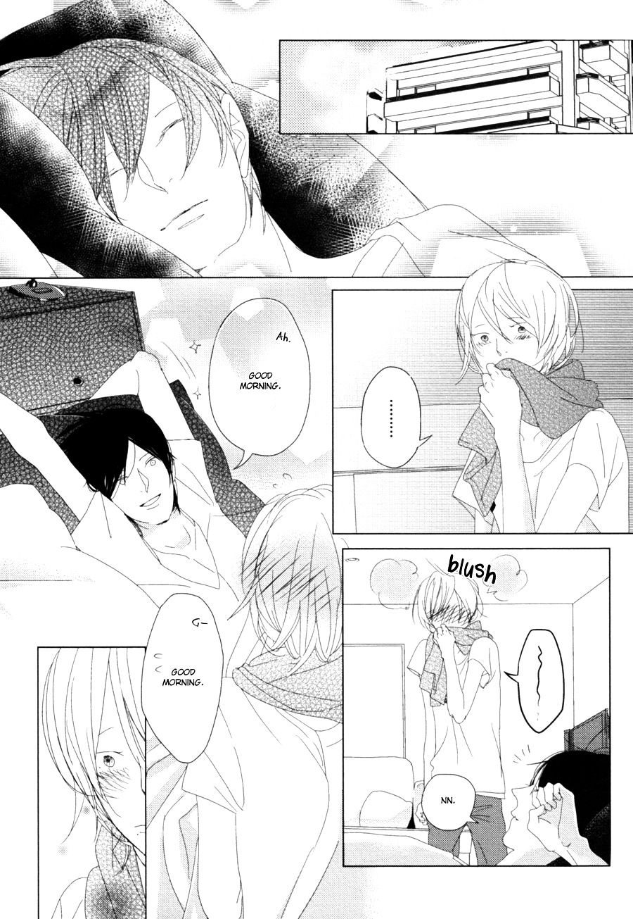 Ame To Kiss Chapter 5 #40