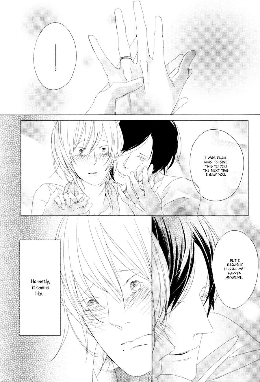 Ame To Kiss Chapter 5 #43