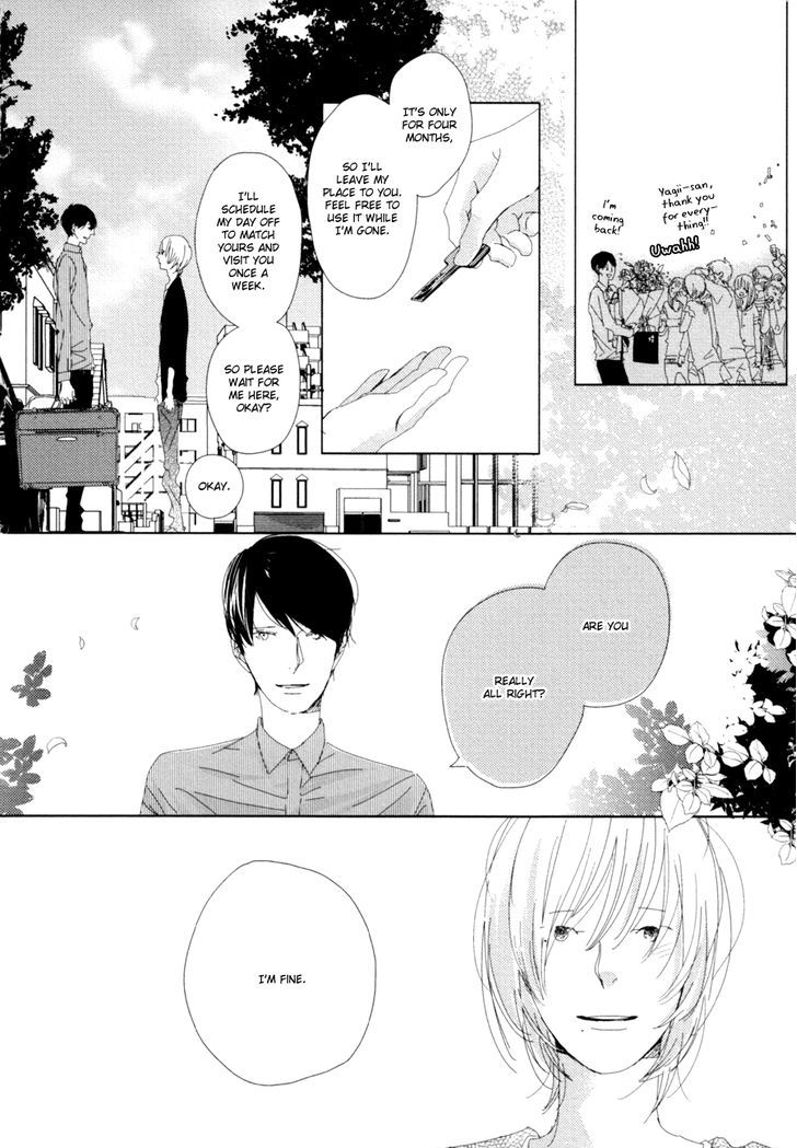 Ame To Kiss Chapter 4 #6