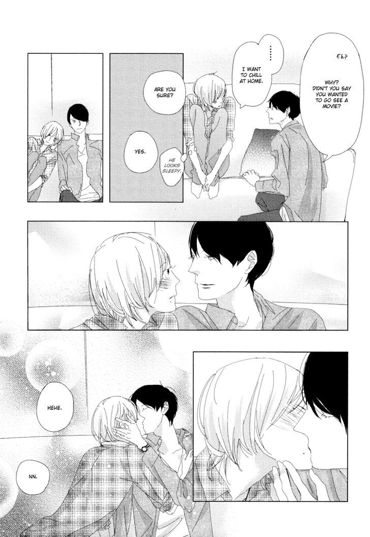 Ame To Kiss Chapter 4 #14