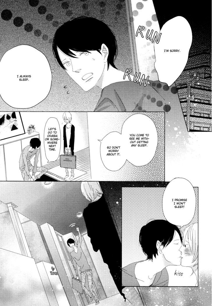 Ame To Kiss Chapter 4 #18