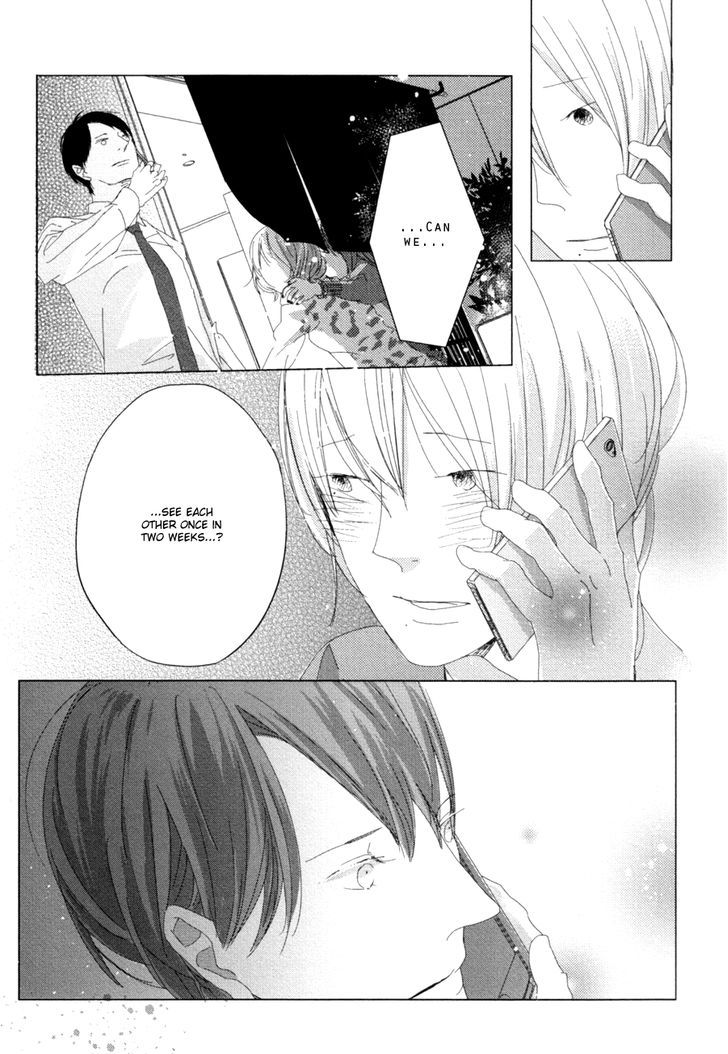 Ame To Kiss Chapter 4 #25