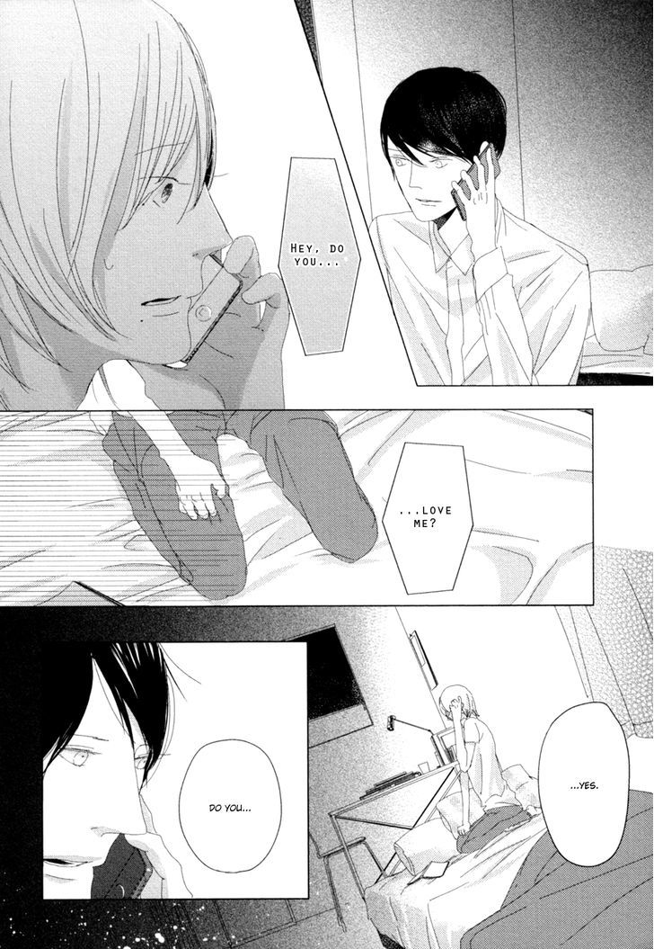 Ame To Kiss Chapter 4 #32