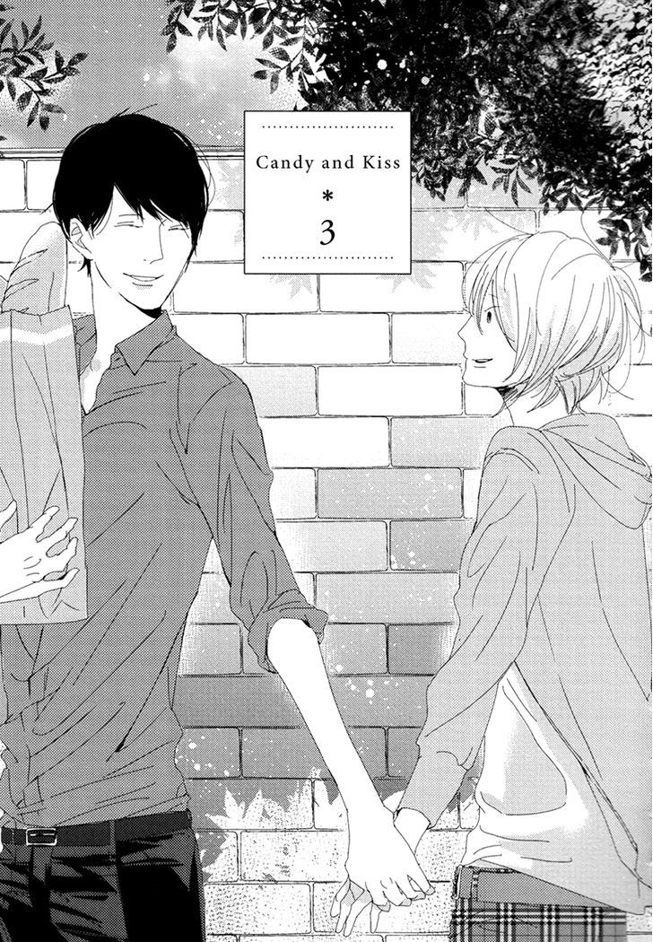 Ame To Kiss Chapter 3 #5
