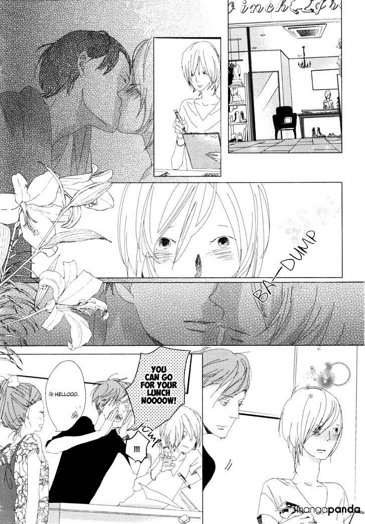 Ame To Kiss Chapter 2 #6