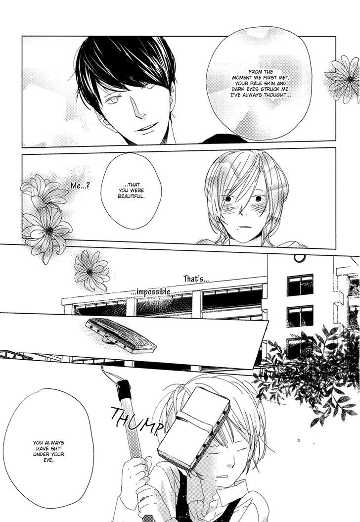 Ame To Kiss Chapter 3 #7