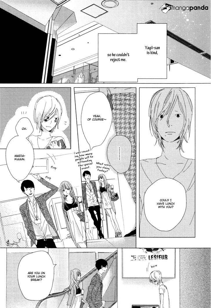 Ame To Kiss Chapter 2 #9