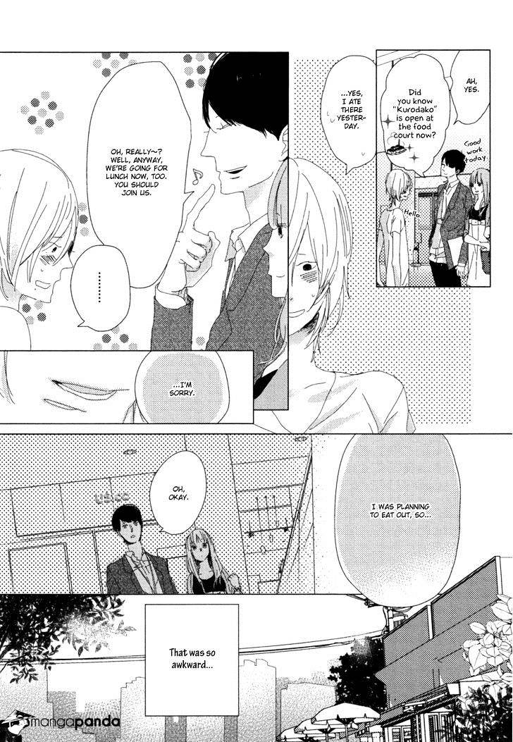 Ame To Kiss Chapter 2 #10