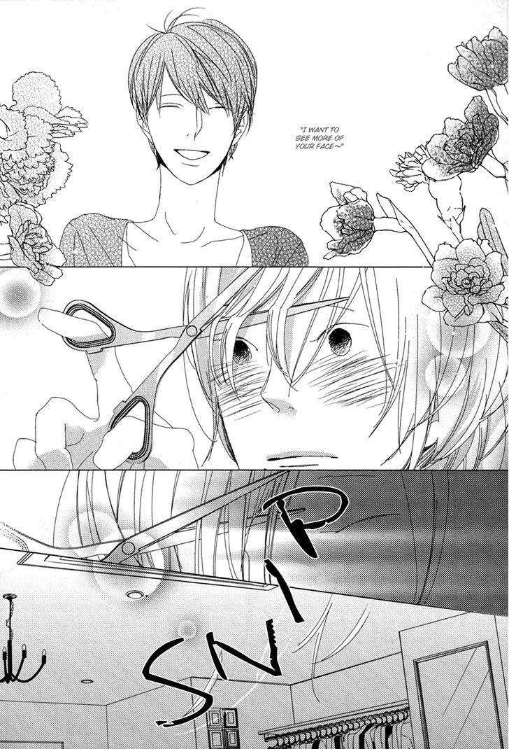 Ame To Kiss Chapter 3 #10