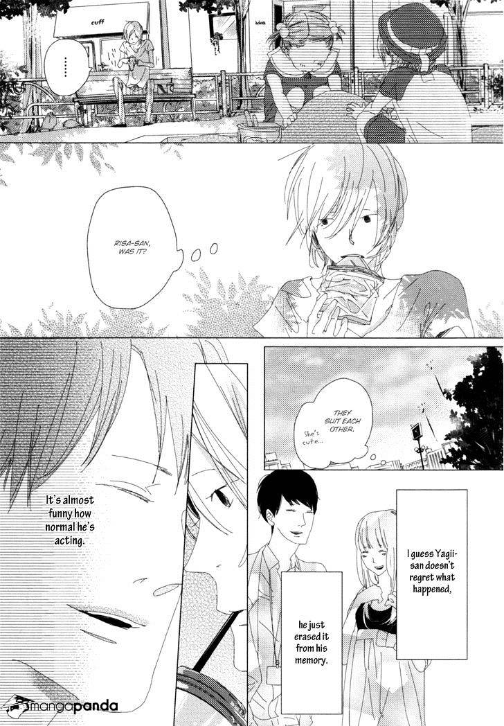 Ame To Kiss Chapter 2 #11