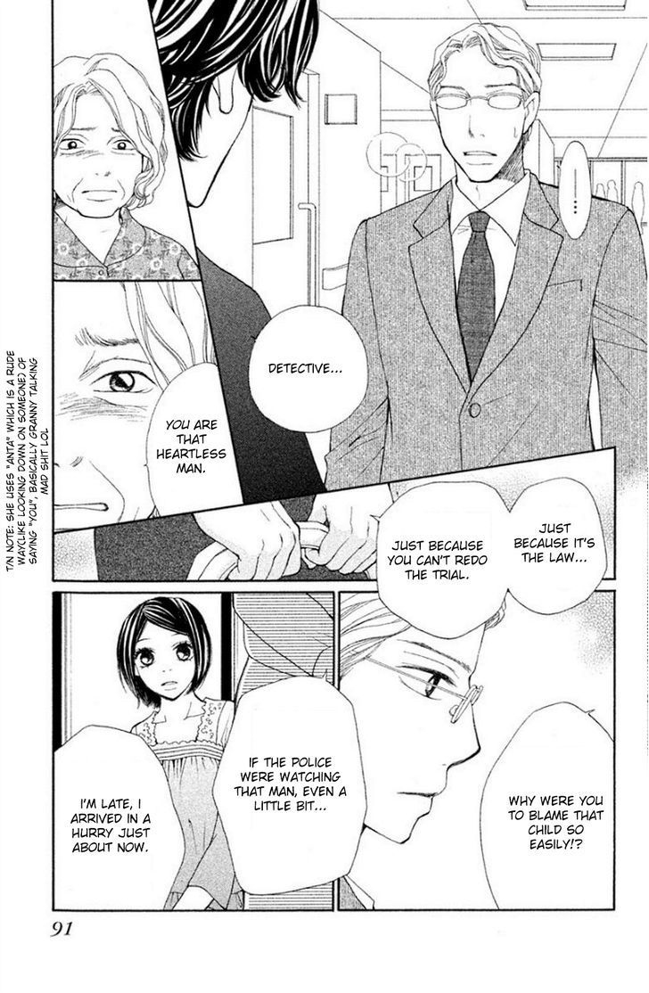 Inochi Chapter 19 #12