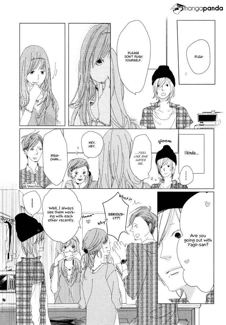 Ame To Kiss Chapter 2 #14