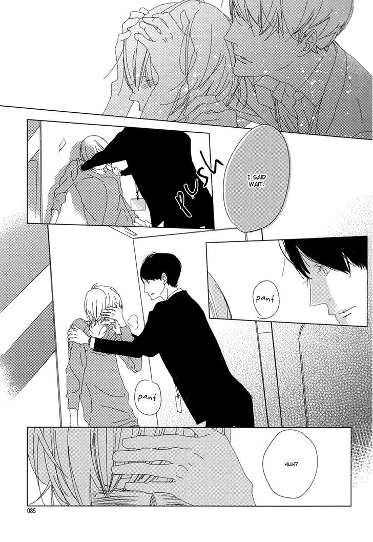 Ame To Kiss Chapter 3 #15