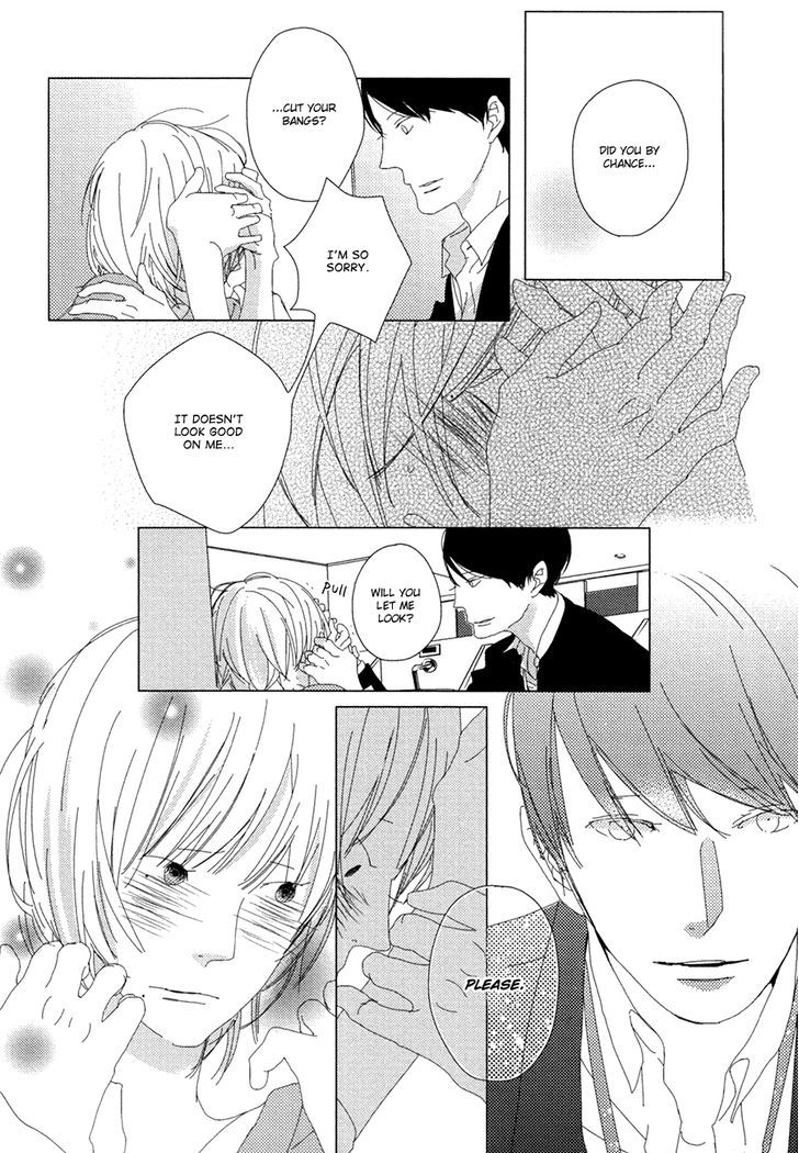 Ame To Kiss Chapter 3 #16