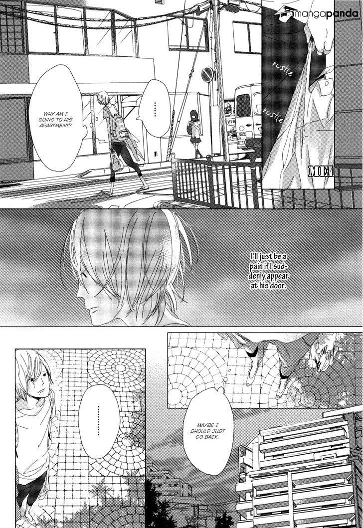 Ame To Kiss Chapter 2 #17