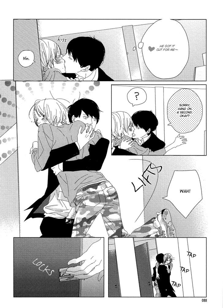 Ame To Kiss Chapter 3 #18