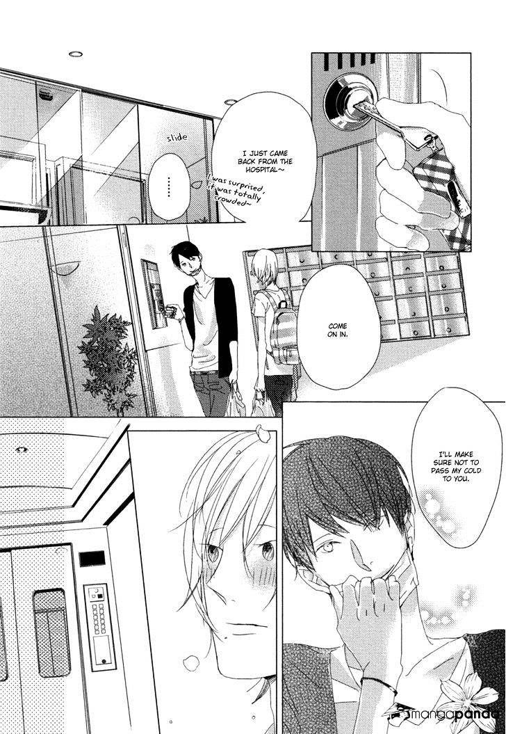 Ame To Kiss Chapter 2 #20