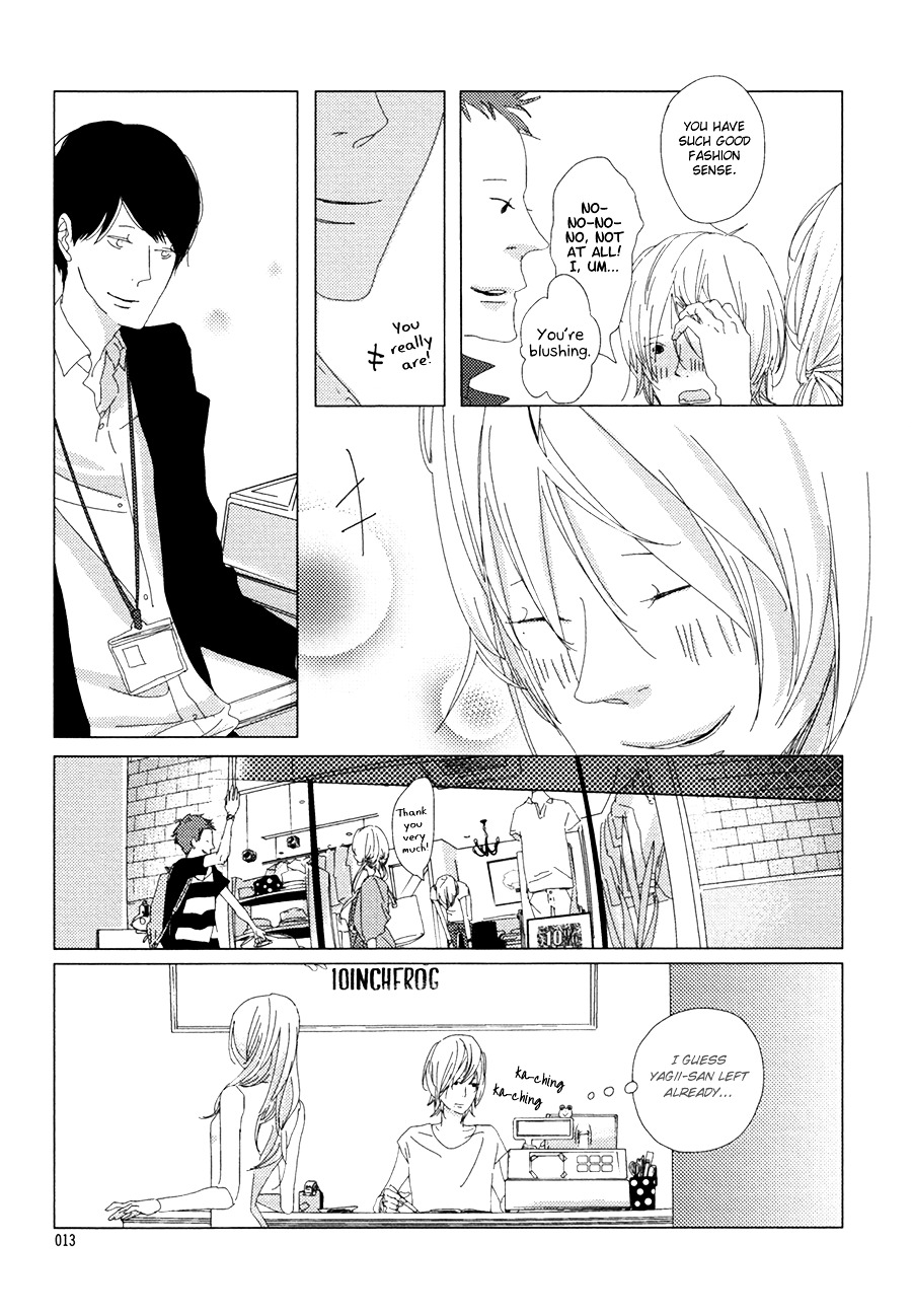 Ame To Kiss Chapter 1 #19