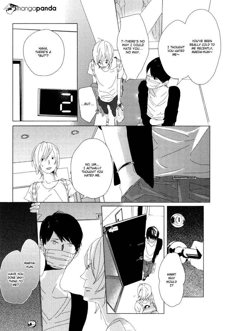 Ame To Kiss Chapter 2 #21