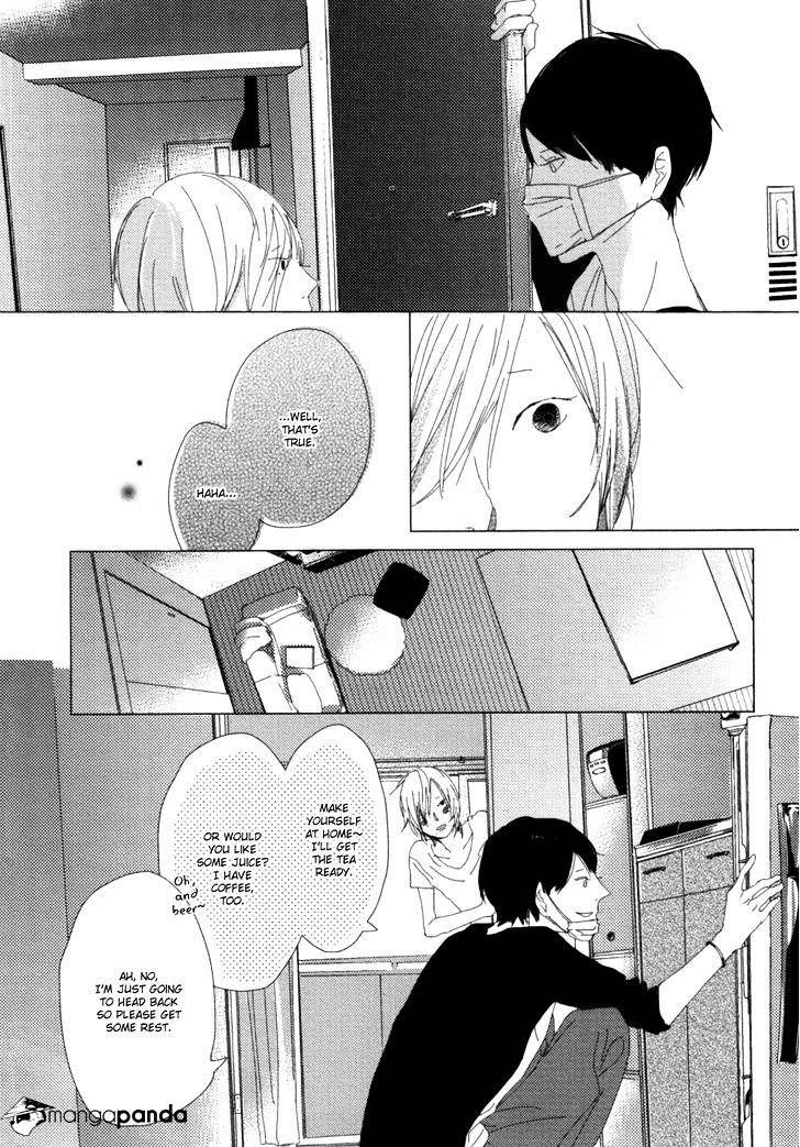 Ame To Kiss Chapter 2 #22