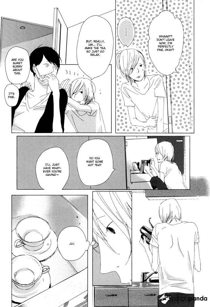 Ame To Kiss Chapter 2 #23