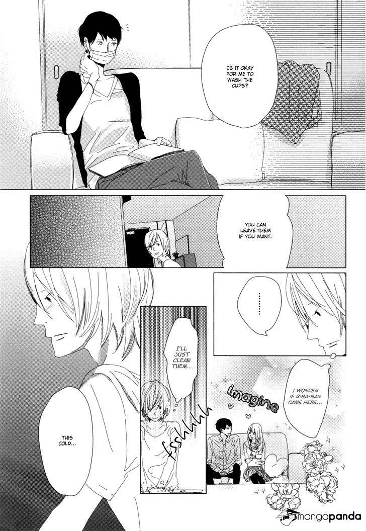 Ame To Kiss Chapter 2 #24