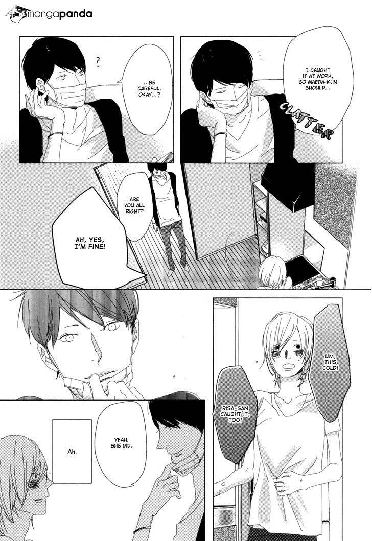 Ame To Kiss Chapter 2 #25