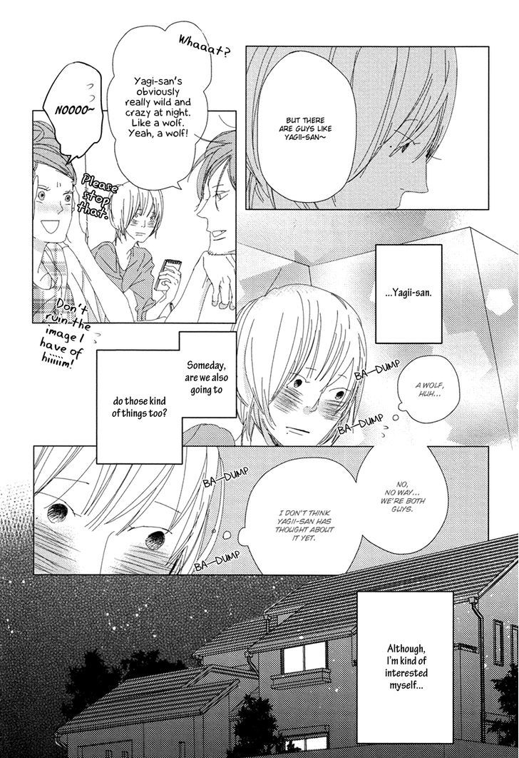 Ame To Kiss Chapter 3 #24