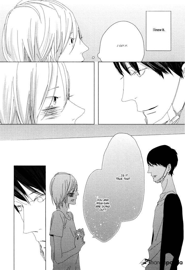 Ame To Kiss Chapter 2 #26