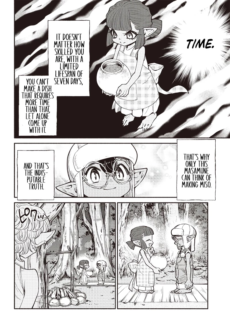 Tensei Goblin Dakedo Shitsumon Aru? Chapter 39 #5