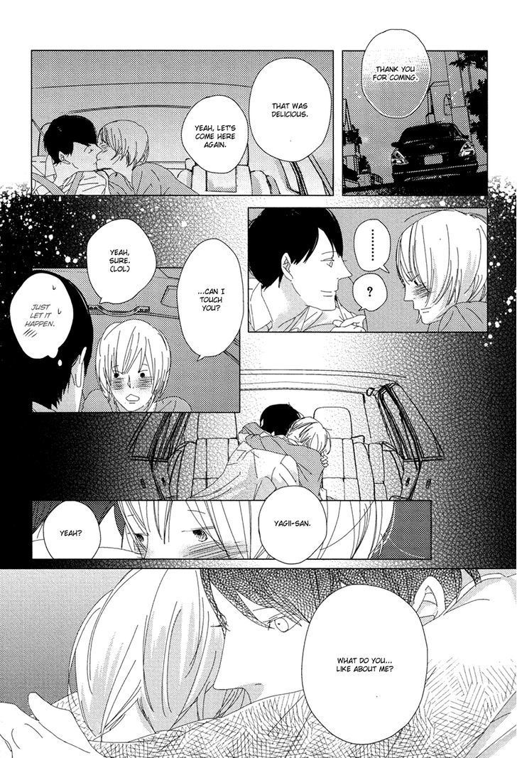 Ame To Kiss Chapter 3 #25
