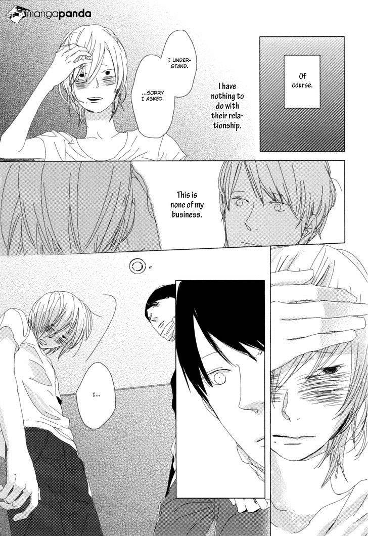Ame To Kiss Chapter 2 #28