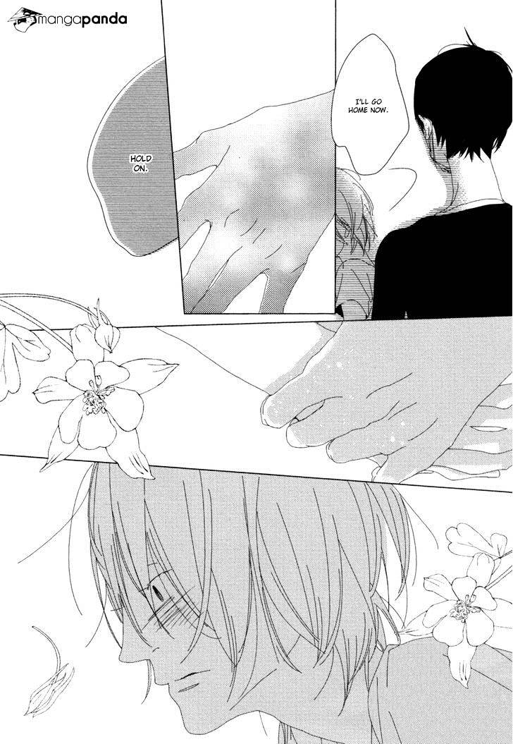 Ame To Kiss Chapter 2 #29