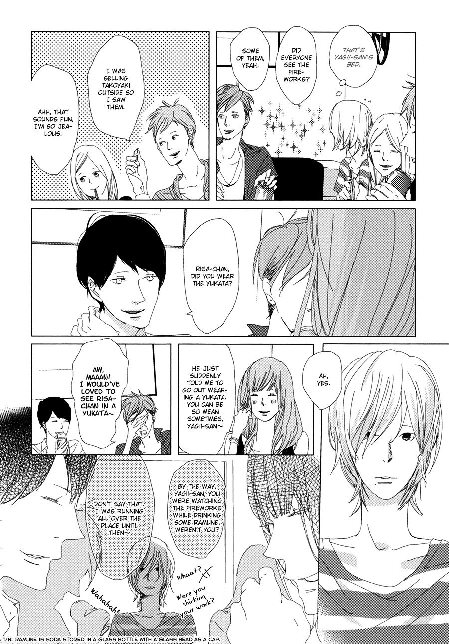 Ame To Kiss Chapter 1 #28