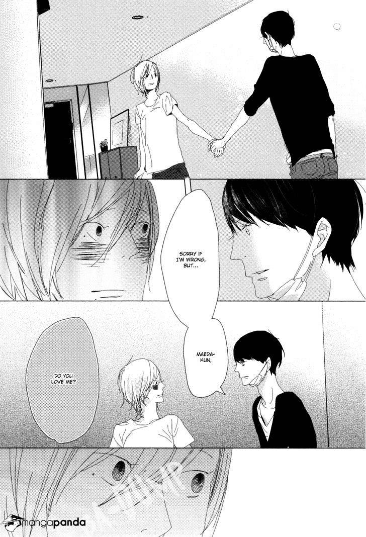 Ame To Kiss Chapter 2 #30