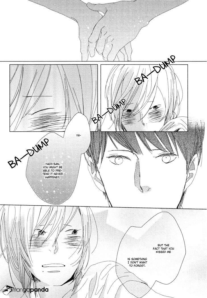 Ame To Kiss Chapter 2 #31
