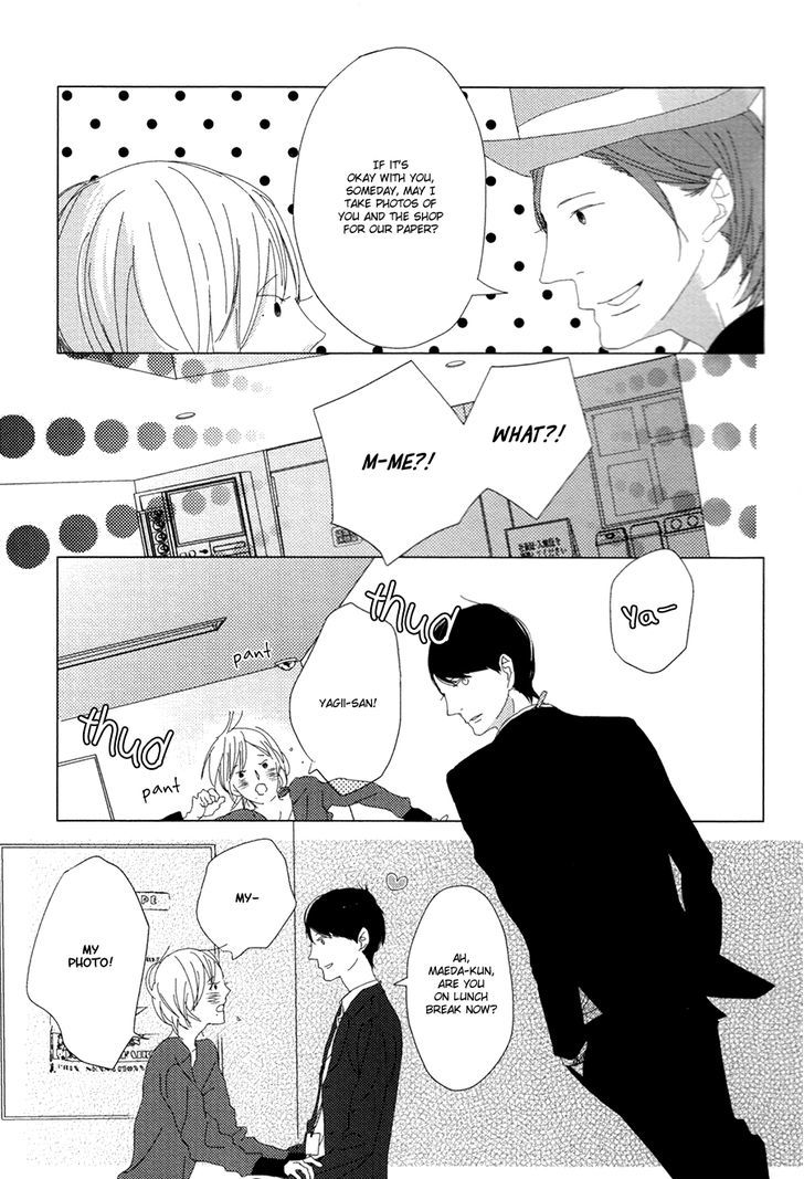 Ame To Kiss Chapter 3 #29
