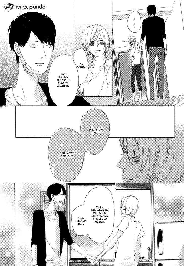 Ame To Kiss Chapter 2 #32