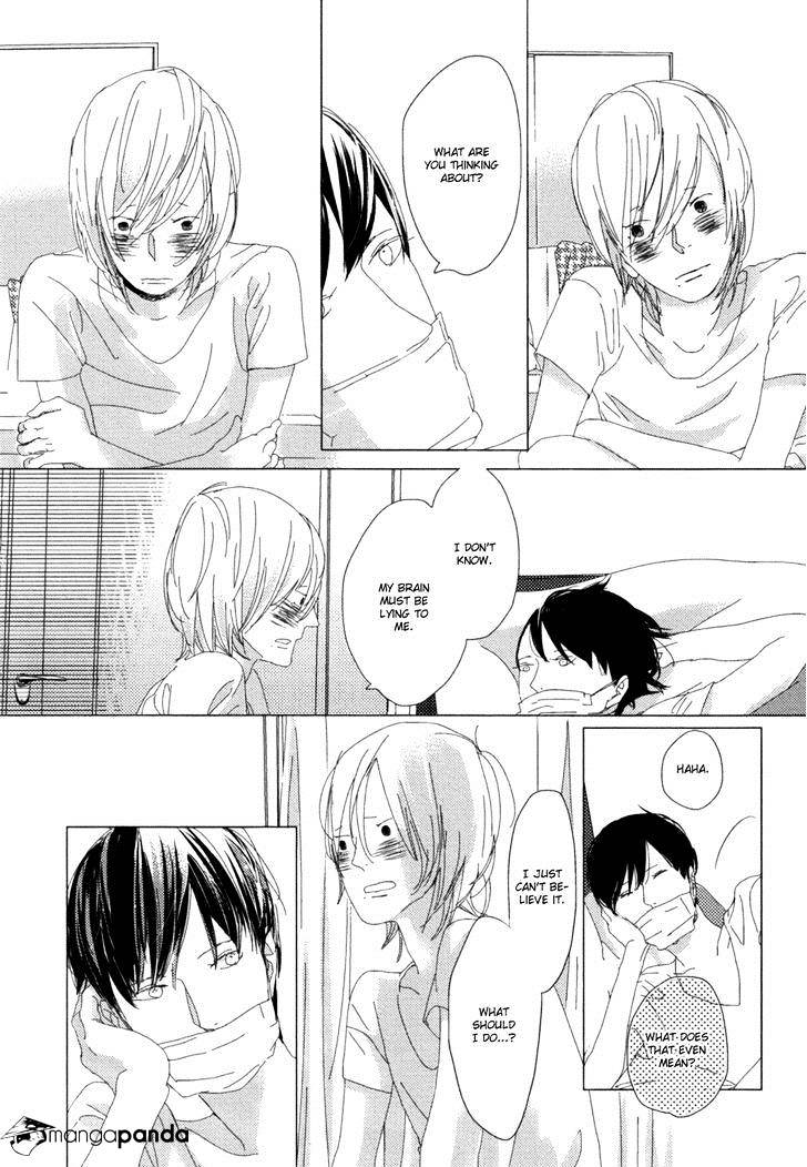 Ame To Kiss Chapter 2 #36