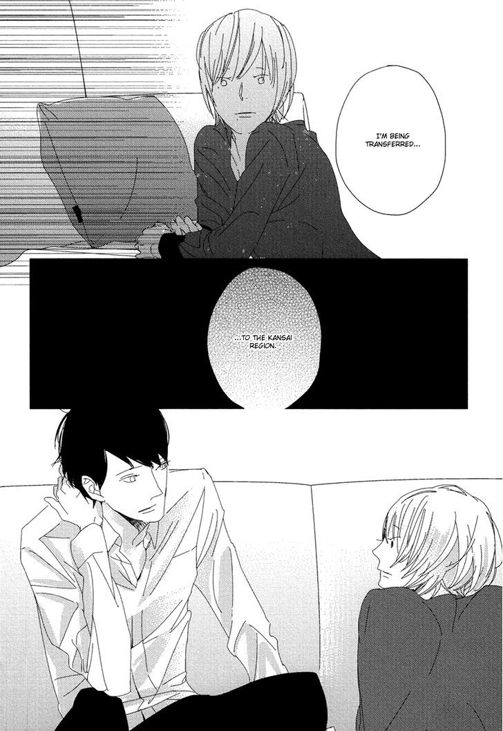 Ame To Kiss Chapter 3 #34