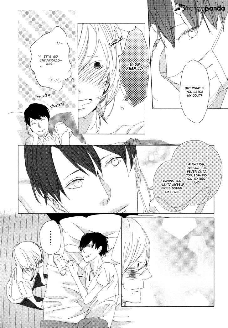 Ame To Kiss Chapter 2 #38
