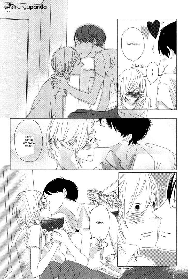 Ame To Kiss Chapter 2 #41