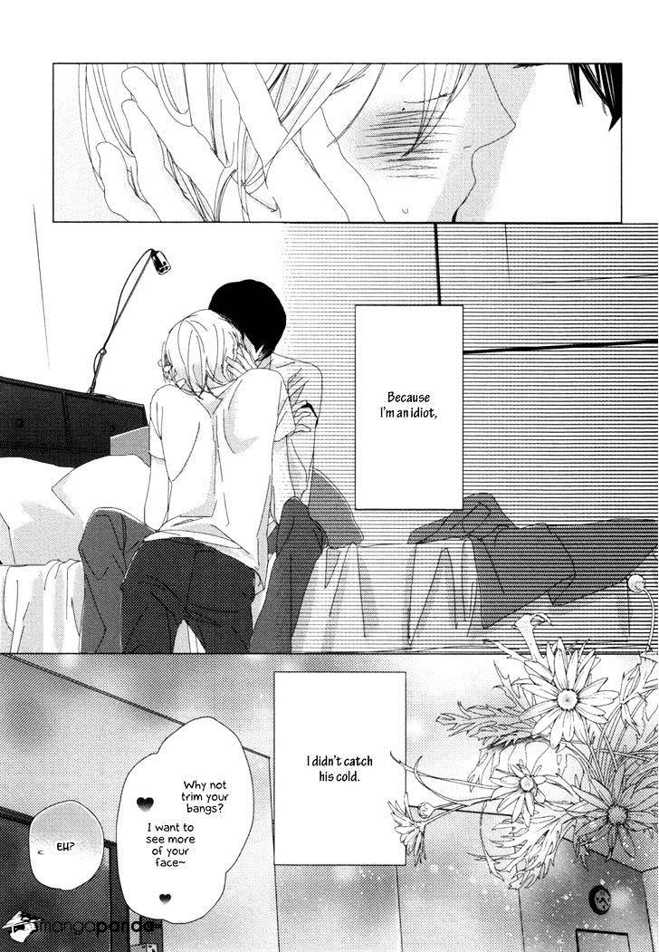 Ame To Kiss Chapter 2 #42